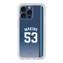 スリムプロテクションプレミアムケース［ 埼玉西武ライオンズ- #53 MAKINO - ビジター ］