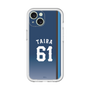 スリムプロテクションプレミアムケース［ 埼玉西武ライオンズ- #61 TAIRA - ビジター ］