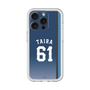 スリムプロテクションプレミアムケース［ 埼玉西武ライオンズ- #61 TAIRA - ビジター ］