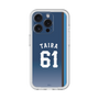 スリムプロテクションプレミアムケース［ 埼玉西武ライオンズ- #61 TAIRA - ビジター ］
