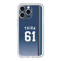 スリムプロテクションプレミアムケース［ 埼玉西武ライオンズ- #61 TAIRA - ビジター ］