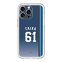 スリムプロテクションプレミアムケース［ 埼玉西武ライオンズ- #61 TAIRA - ビジター ］