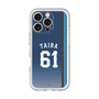 スリムプロテクションプレミアムケース［ 埼玉西武ライオンズ- #61 TAIRA - ビジター ］