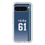 スリムプロテクションプレミアムケース［ 埼玉西武ライオンズ- #61 TAIRA - ビジター ］