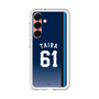 スリムプロテクションプレミアムケース［ 埼玉西武ライオンズ- #61 TAIRA - ビジター ］