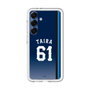スリムプロテクションプレミアムケース［ 埼玉西武ライオンズ- #61 TAIRA - ビジター ］