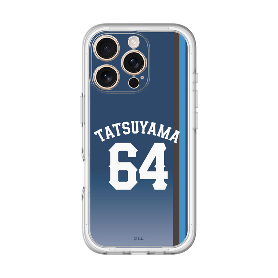 スリムプロテクションプレミアムケース［ 埼玉西武ライオンズ- #64 TATSUYAMA - ビジター ］