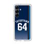 スリムプロテクションプレミアムケース［ 埼玉西武ライオンズ- #64 TATSUYAMA - ビジター ］
