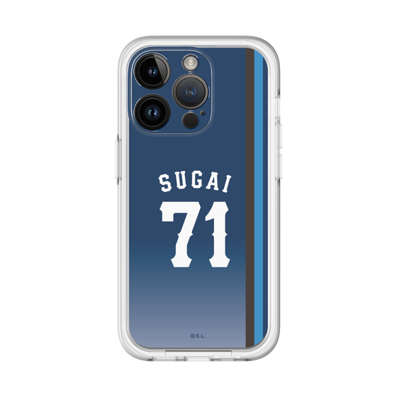スリムプロテクションプレミアムケース［ 埼玉西武ライオンズ- #71 SUGAI - ビジター ］