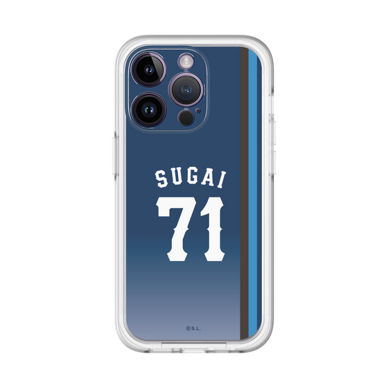 スリムプロテクションプレミアムケース［ 埼玉西武ライオンズ- #71 SUGAI - ビジター ］