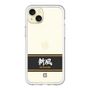 スリムプロテクションプレミアムケース［ 読売ジャイアンツ - スローガン1 ］