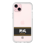 スリムプロテクションプレミアムケース［ 読売ジャイアンツ - スローガン1 ］
