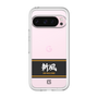 スリムプロテクションプレミアムケース［ 読売ジャイアンツ - スローガン1 ］