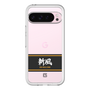 スリムプロテクションプレミアムケース［ 読売ジャイアンツ - スローガン1 ］