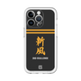 スリムプロテクションプレミアムケース［ 読売ジャイアンツ - スローガン3 ］