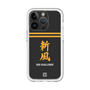 スリムプロテクションプレミアムケース［ 読売ジャイアンツ - スローガン3 ］