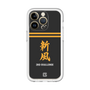 スリムプロテクションプレミアムケース［ 読売ジャイアンツ - スローガン3 ］