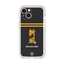 スリムプロテクションプレミアムケース［ 読売ジャイアンツ - スローガン3 ］