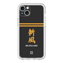 スリムプロテクションプレミアムケース［ 読売ジャイアンツ - スローガン3 ］