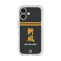 スリムプロテクションプレミアムケース［ 読売ジャイアンツ - スローガン3 ］