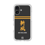 スリムプロテクションプレミアムケース［ 読売ジャイアンツ - スローガン3 ］