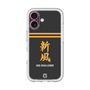 スリムプロテクションプレミアムケース［ 読売ジャイアンツ - スローガン3 ］