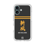 スリムプロテクションプレミアムケース［ 読売ジャイアンツ - スローガン3 ］