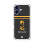 スリムプロテクションプレミアムケース［ 読売ジャイアンツ - スローガン3 ］