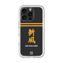 スリムプロテクションプレミアムケース［ 読売ジャイアンツ - スローガン3 ］