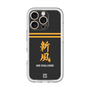 スリムプロテクションプレミアムケース［ 読売ジャイアンツ - スローガン3 ］