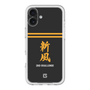 スリムプロテクションプレミアムケース［ 読売ジャイアンツ - スローガン3 ］