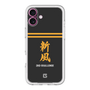 スリムプロテクションプレミアムケース［ 読売ジャイアンツ - スローガン3 ］