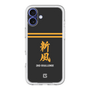 スリムプロテクションプレミアムケース［ 読売ジャイアンツ - スローガン3 ］