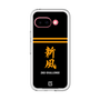 スリムプロテクションプレミアムケース［ 読売ジャイアンツ - スローガン3 ］