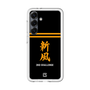 スリムプロテクションプレミアムケース［ 読売ジャイアンツ - スローガン3 ］