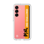 スリムプロテクションプレミアムケース［ 読売ジャイアンツ - スローガン4 ］
