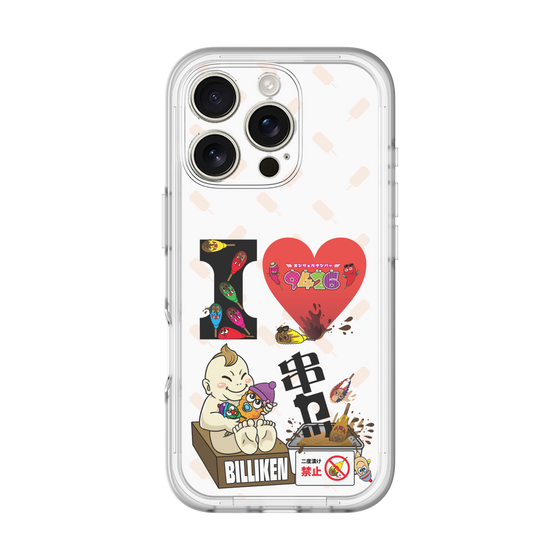 スリムプロテクションプレミアムケース［ クシニョロ - アイラブ串カツ - カラー ］