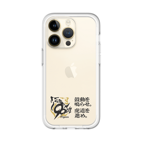 スリムプロテクションプレミアムケース［ 阪神タイガース - 90周年ロゴ - キャッチコピー ］