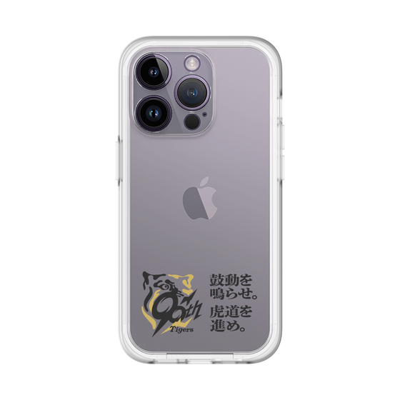 スリムプロテクションプレミアムケース［ 阪神タイガース - 90周年ロゴ - キャッチコピー ］