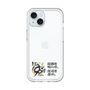 スリムプロテクションプレミアムケース［ 阪神タイガース - 90周年ロゴ - キャッチコピー ］