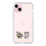 スリムプロテクションプレミアムケース［ 阪神タイガース - 90周年ロゴ - キャッチコピー ］