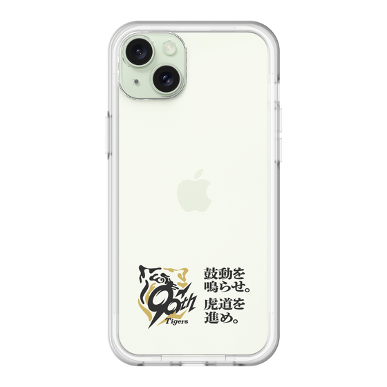 スリムプロテクションプレミアムケース［ 阪神タイガース - 90周年ロゴ - キャッチコピー ］