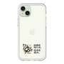 スリムプロテクションプレミアムケース［ 阪神タイガース - 90周年ロゴ - キャッチコピー ］