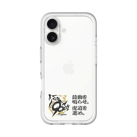 スリムプロテクションプレミアムケース［ 阪神タイガース - 90周年ロゴ - キャッチコピー ］