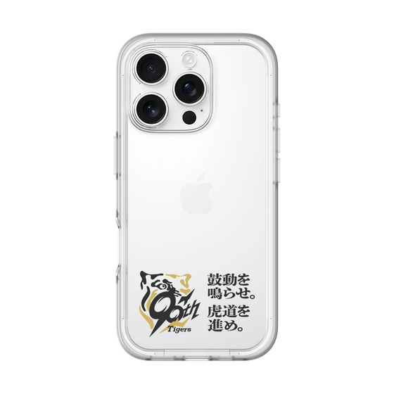 スリムプロテクションプレミアムケース［ 阪神タイガース - 90周年ロゴ - キャッチコピー ］