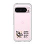 スリムプロテクションプレミアムケース［ 阪神タイガース - 90周年ロゴ - キャッチコピー ］