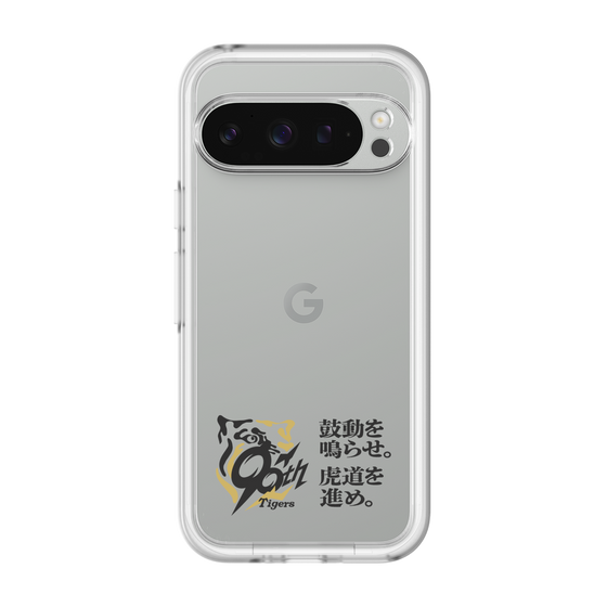 スリムプロテクションプレミアムケース［ 阪神タイガース - 90周年ロゴ - キャッチコピー ］