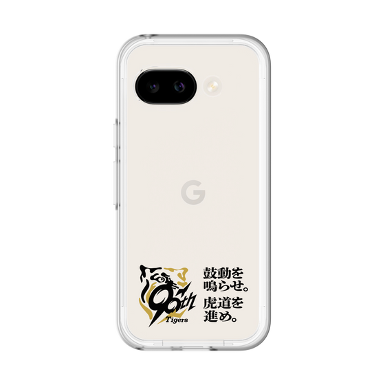スリムプロテクションプレミアムケース［ 阪神タイガース - 90周年ロゴ - キャッチコピー ］