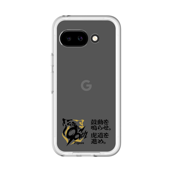 スリムプロテクションプレミアムケース［ 阪神タイガース - 90周年ロゴ - キャッチコピー ］