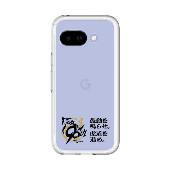 スリムプロテクションプレミアムケース［ 阪神タイガース - 90周年ロゴ - キャッチコピー ］